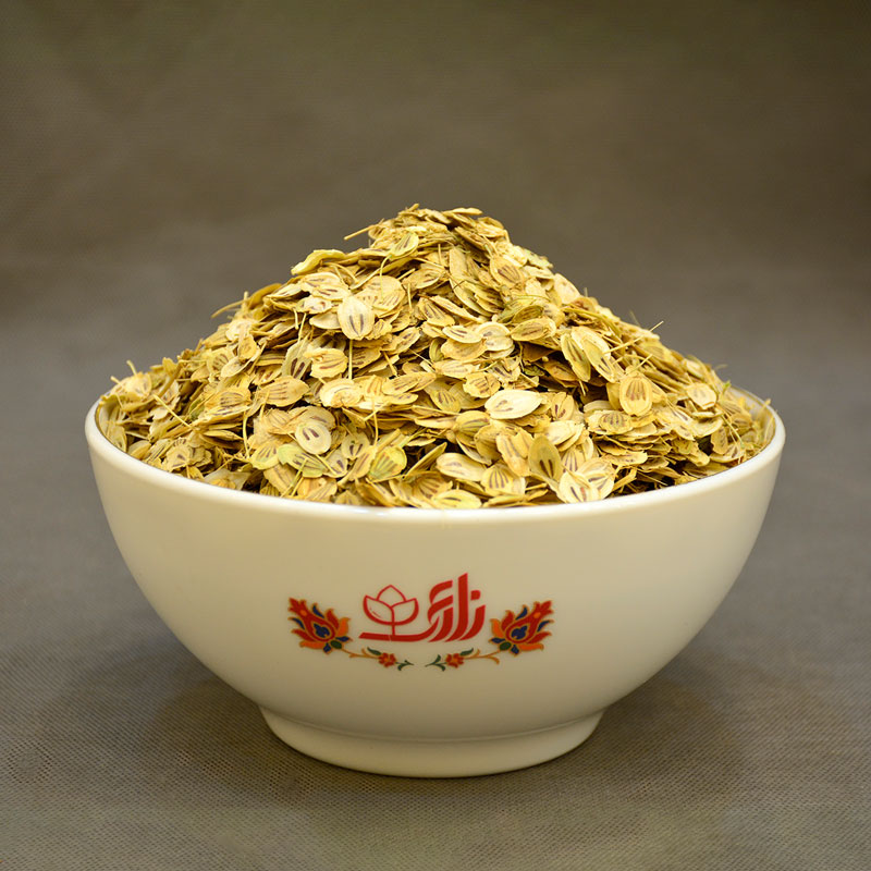 گل پر ( ناساب )