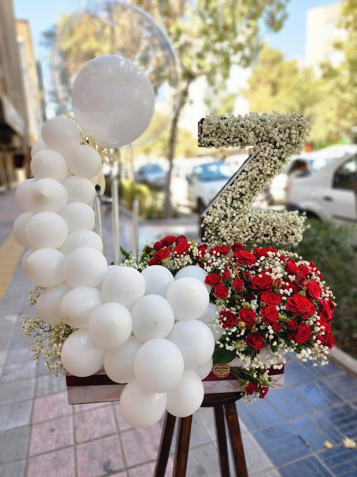 باکس گل حروف صدفی