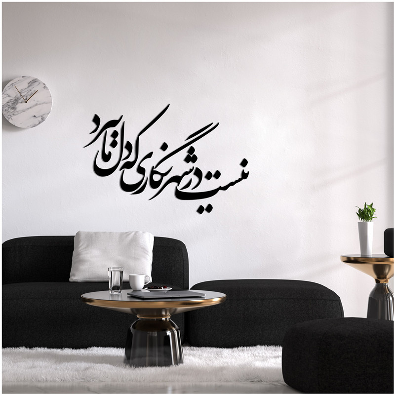 استیکر کد E 131