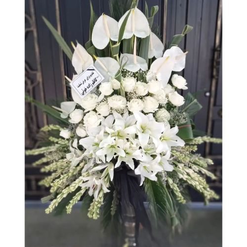 گل کوچک برای ترحیم1400