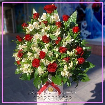 گل فروشی مصنوعی