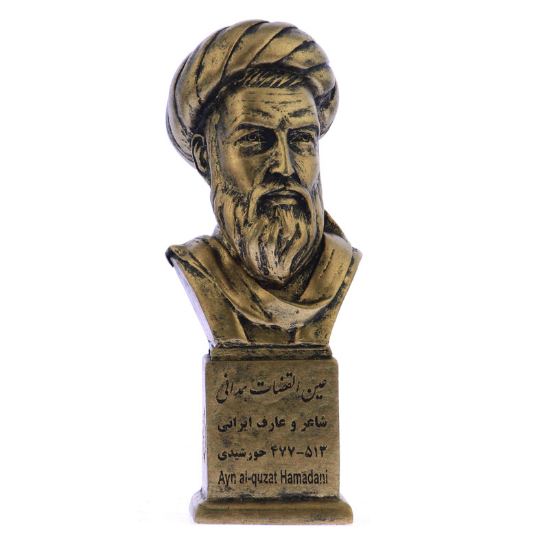 تندیس یادمان طرح عین القضات همدانی کد S214-1