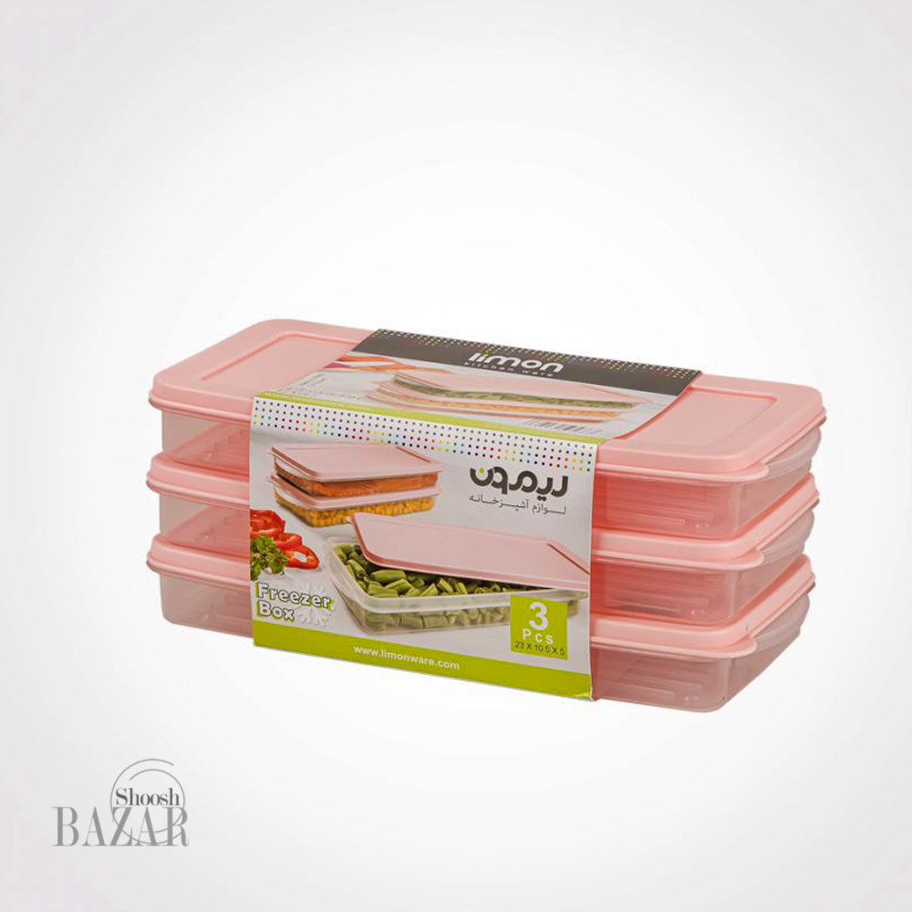 ست فریزری نسیم سه عددی لیمون کد 768