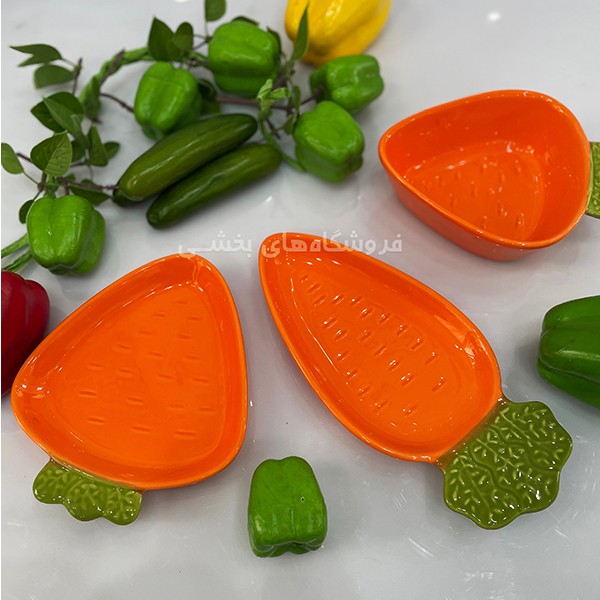 ظرف میوه ای هویج سرامیکی مدل گود