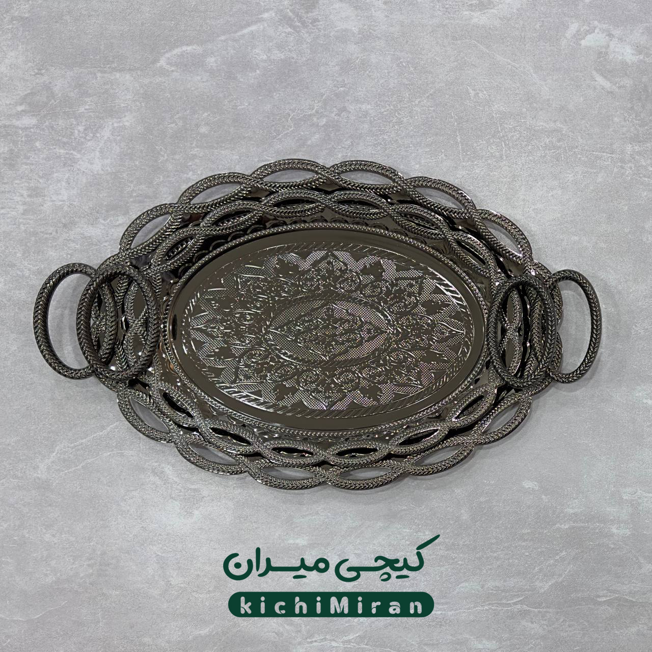سینی پذیرایی بیضی کف برجسته