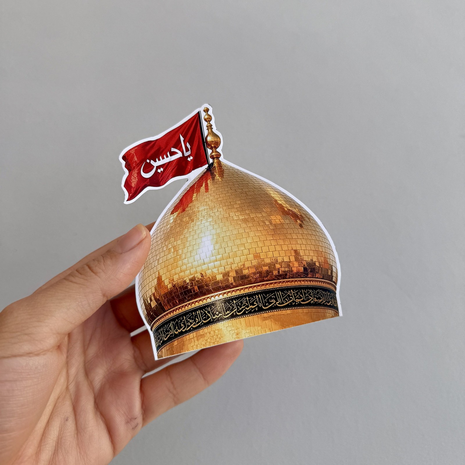 گنبد امام حسین (ع)