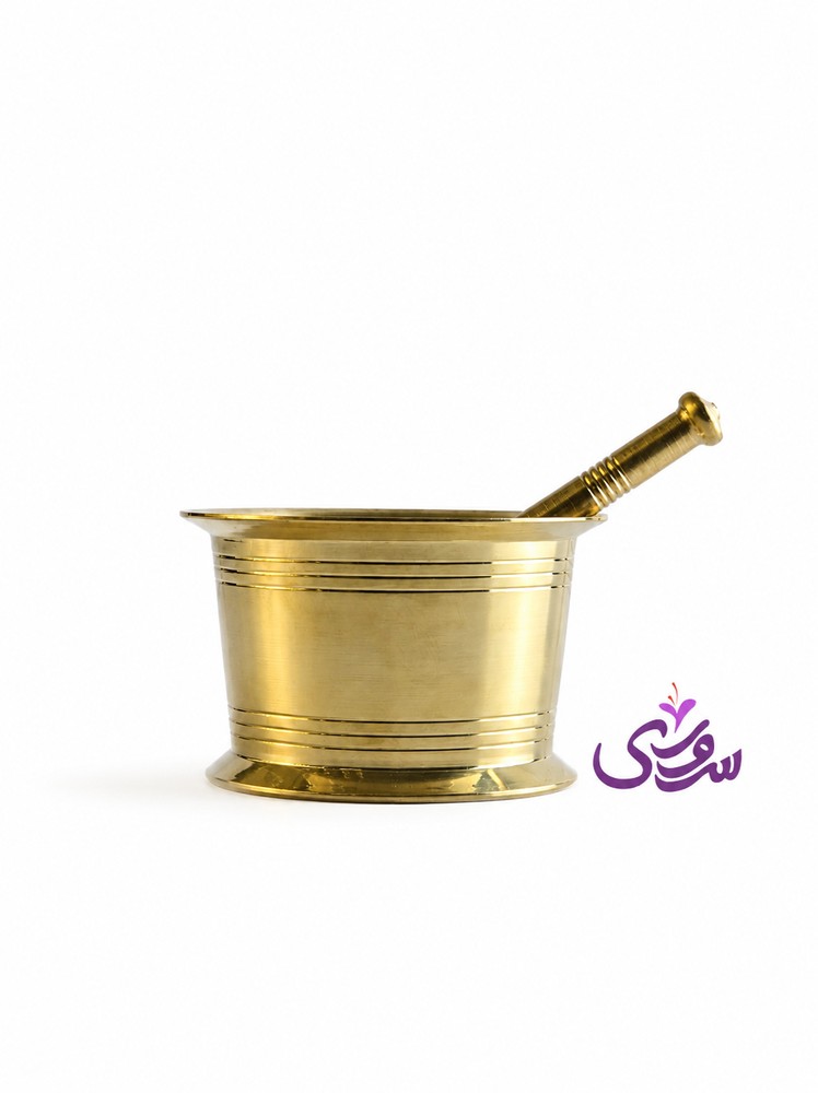 هاون 75