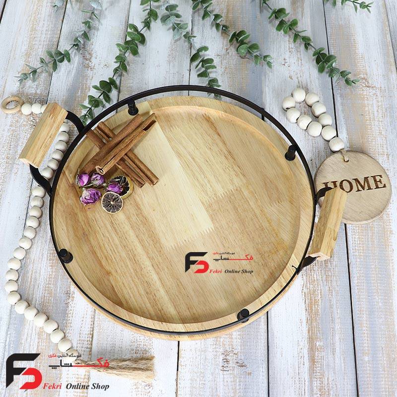 سینی چوبی گرد نوین‌عروس