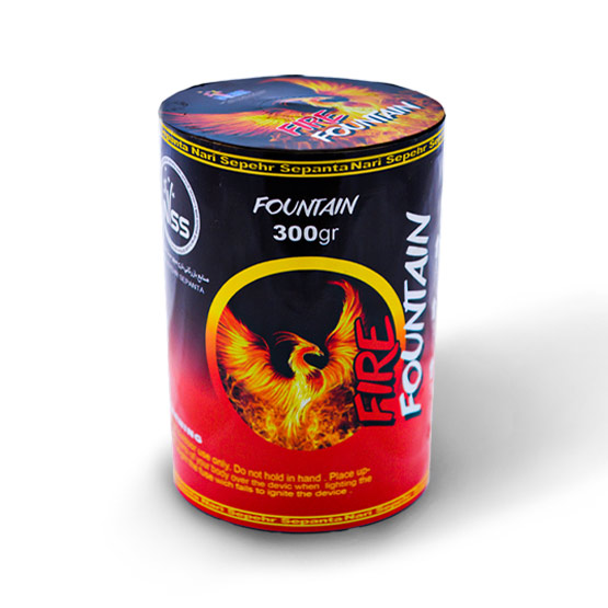 آبشار 300 گرمی