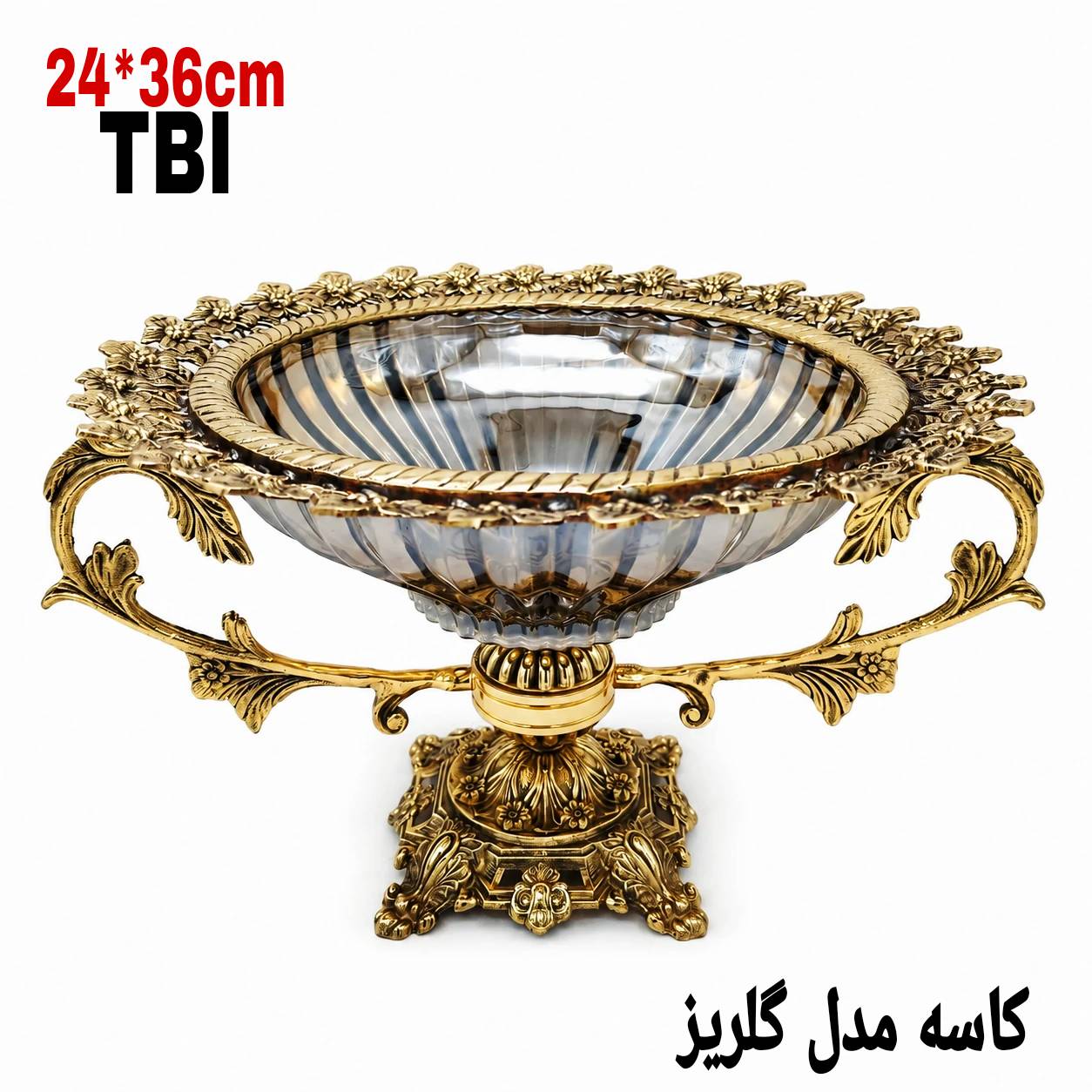 کاسه میوه خوری مدل گلریز