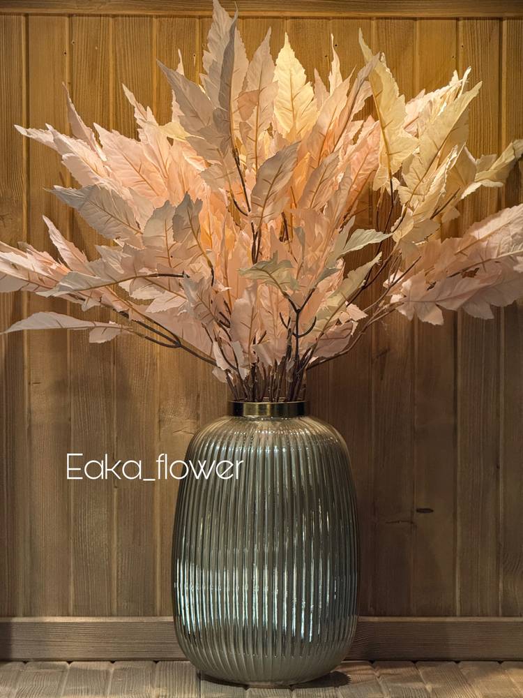 Feather Branch – Code 7003
