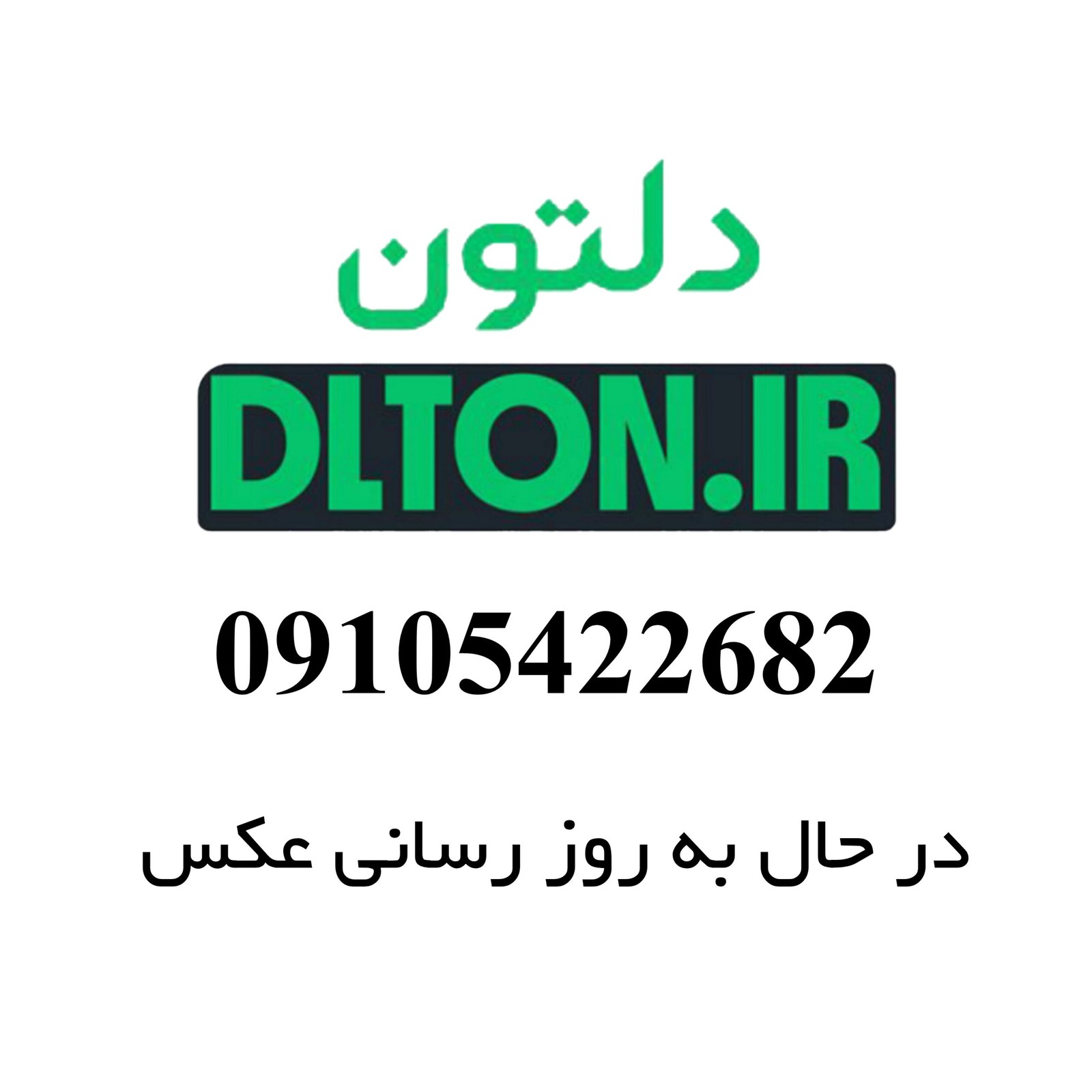 سینک 7 کلید پیانویی استیل گرید A