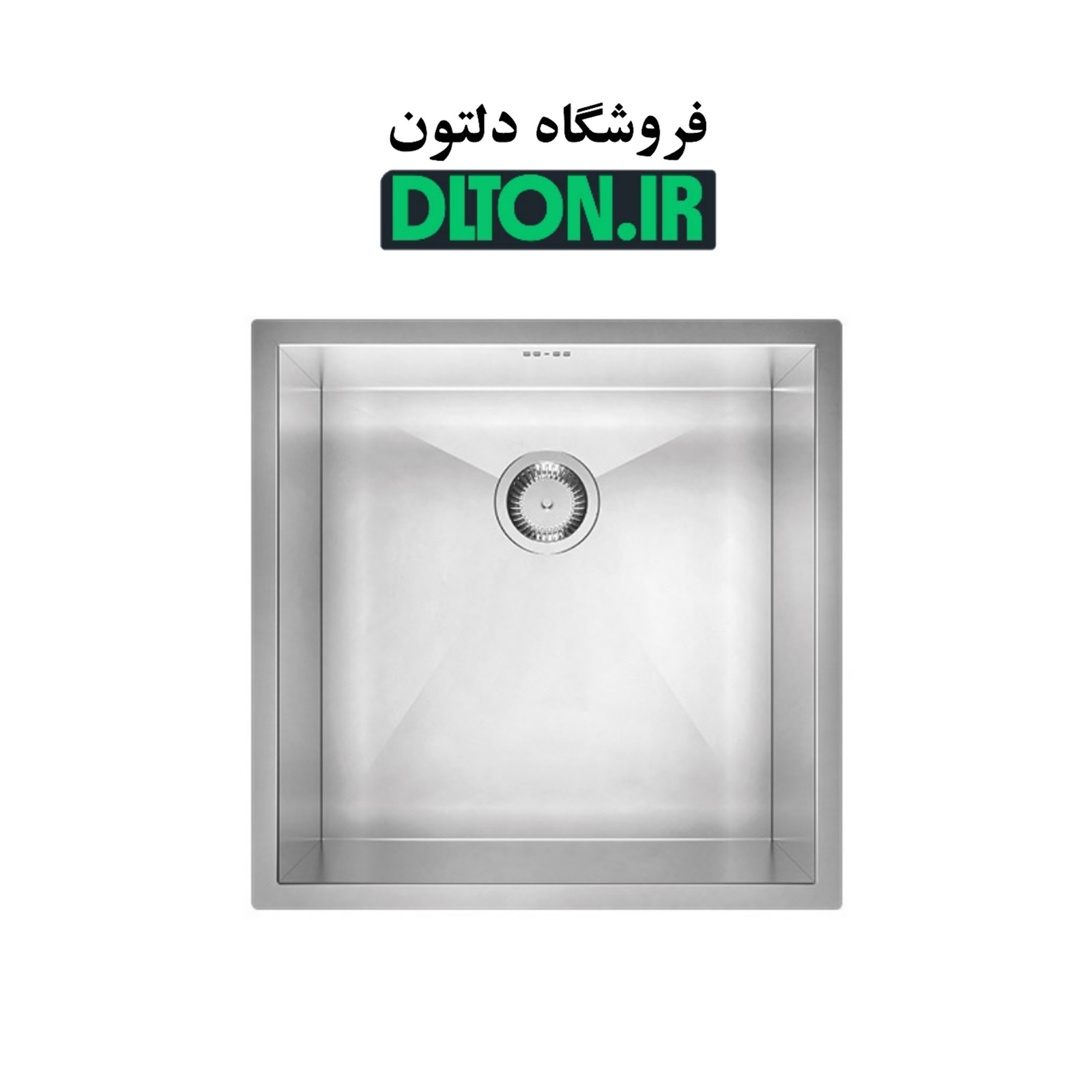 سینک کن مدل 4040 زیر کرینی