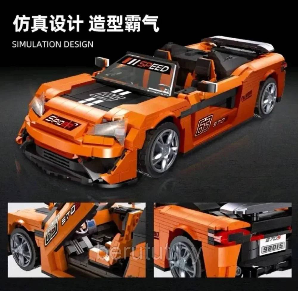لگو تویوتا سوپرا TOYOTA SUPRA