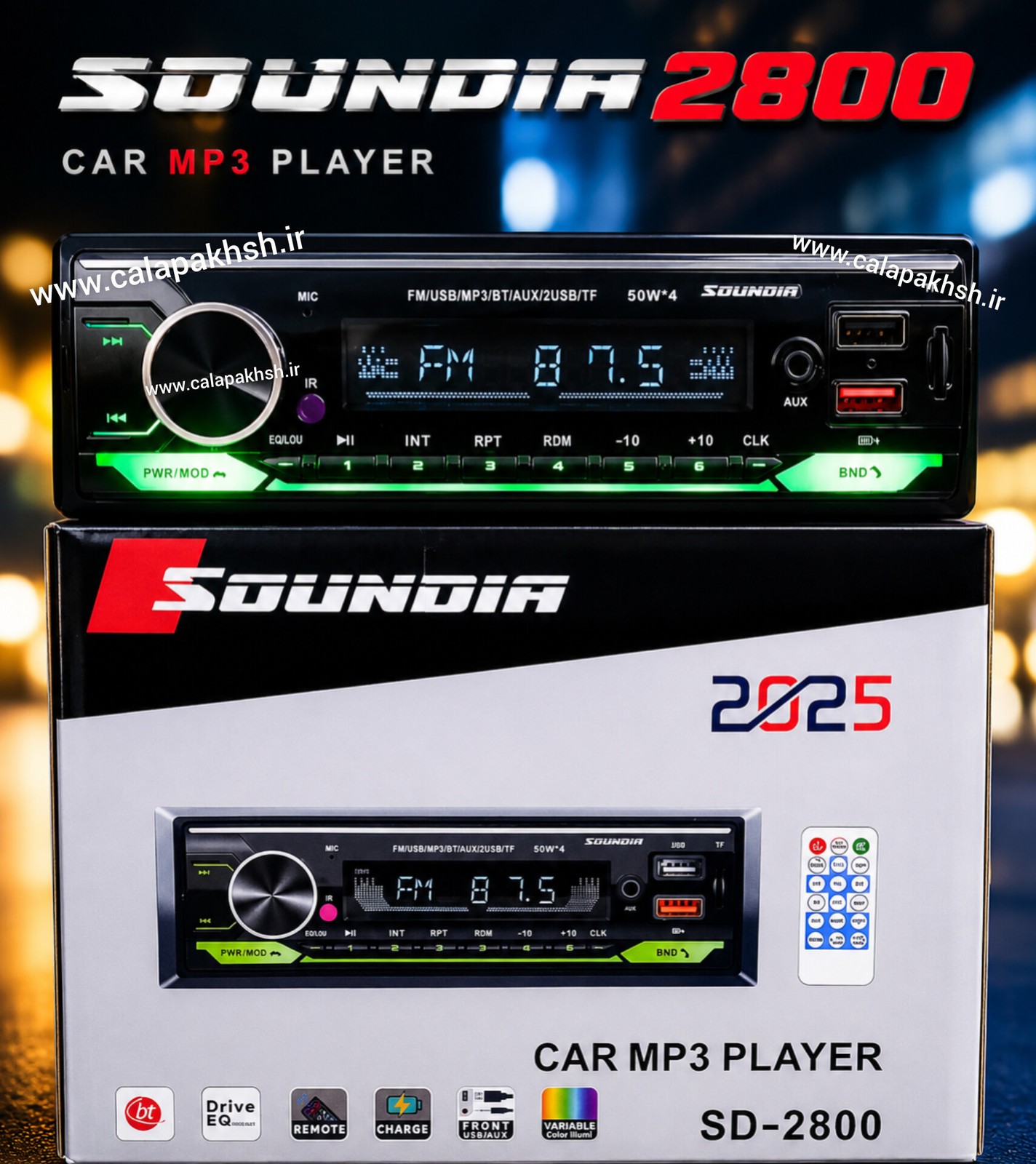 دکلس ساندیا مدل SD-2800