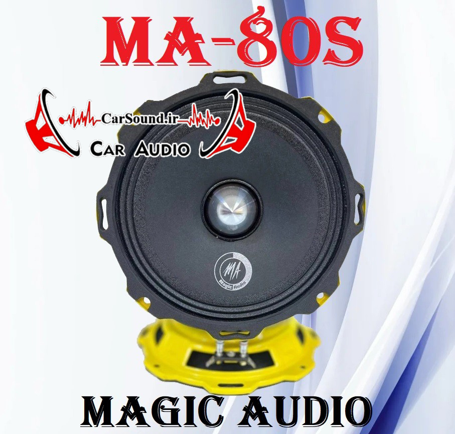Magic Audio MA-80S میدرنج مجیک آدیو