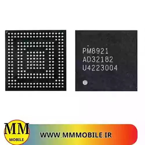 آی سی ic power 8921