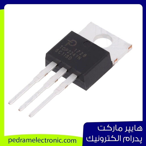 آی سی IC TOP 224YN 3PIN - پدرام الکترونیک - قیمت ، خرید ، فروش