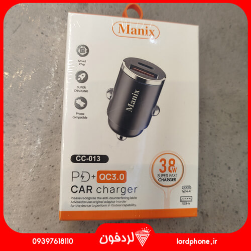 شارژر فندکی مانیکس مدل CC013
