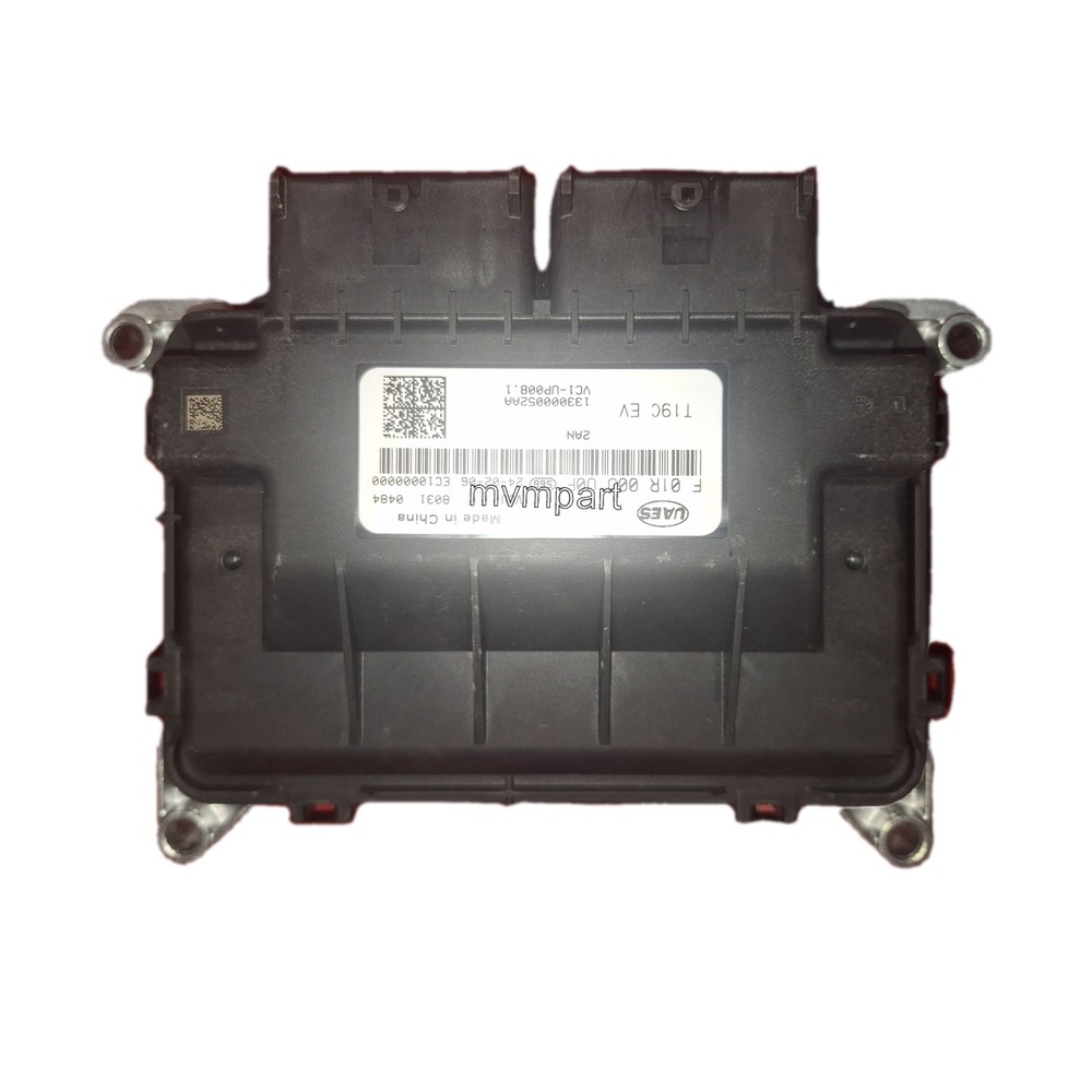 ای سی یو فونیکس FX ECU