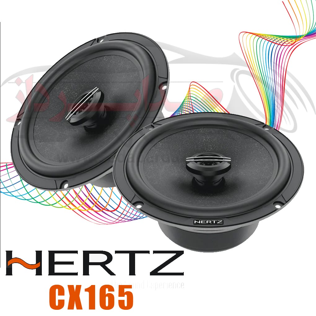 بلندگو هرتز HERTZ CX 165