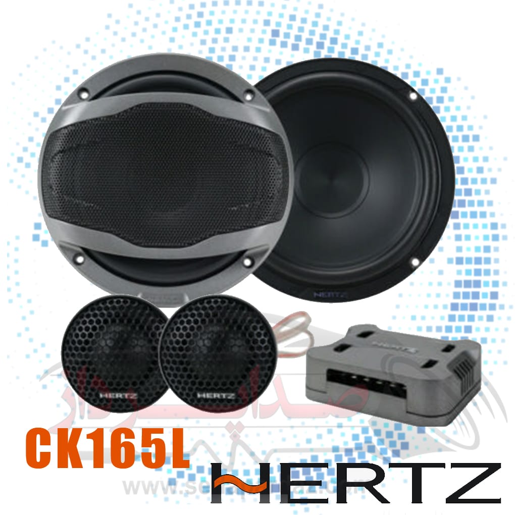 کامپوننت HERTZ CK 165 L هرتز