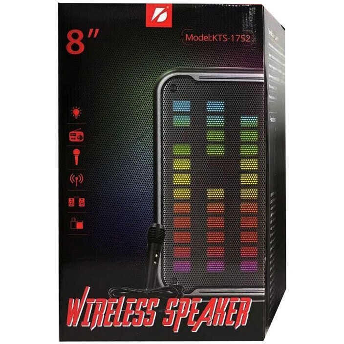اسپیکر 8 اینج kbroad kts-1752