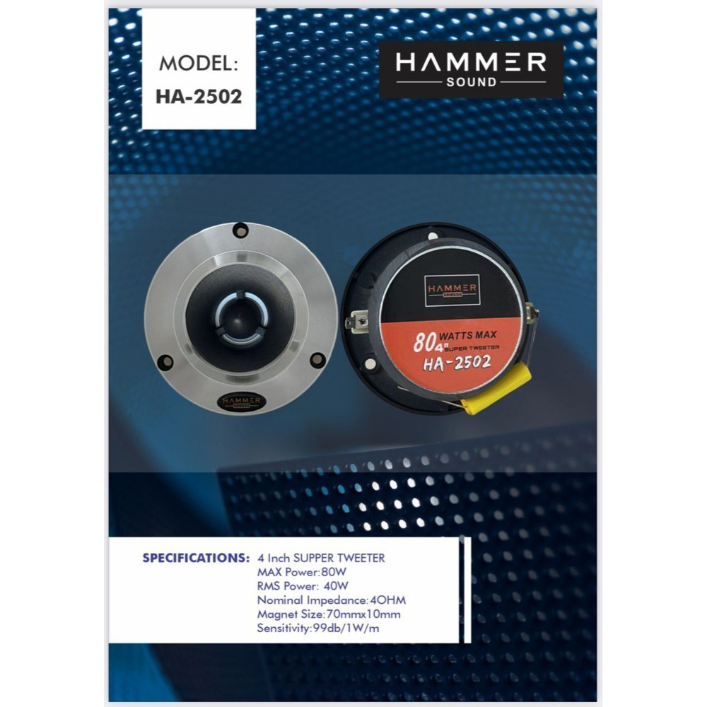 سوپر توییتر HAMMER SOUND مدل HA-2502