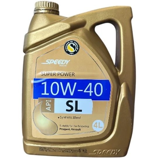 اسپیدی سوپر پاور SL حجم 4 لیتر (10w-40)