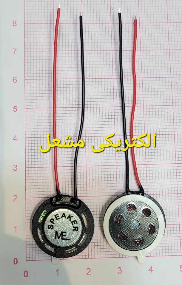بلندگوی تلفن پاناسونیک 3711