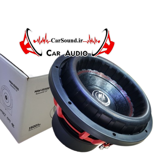 ساب ووفر 15 اینچ SPL مجیک ادیو مدل Majic audio MAW-151500 (1500rms)