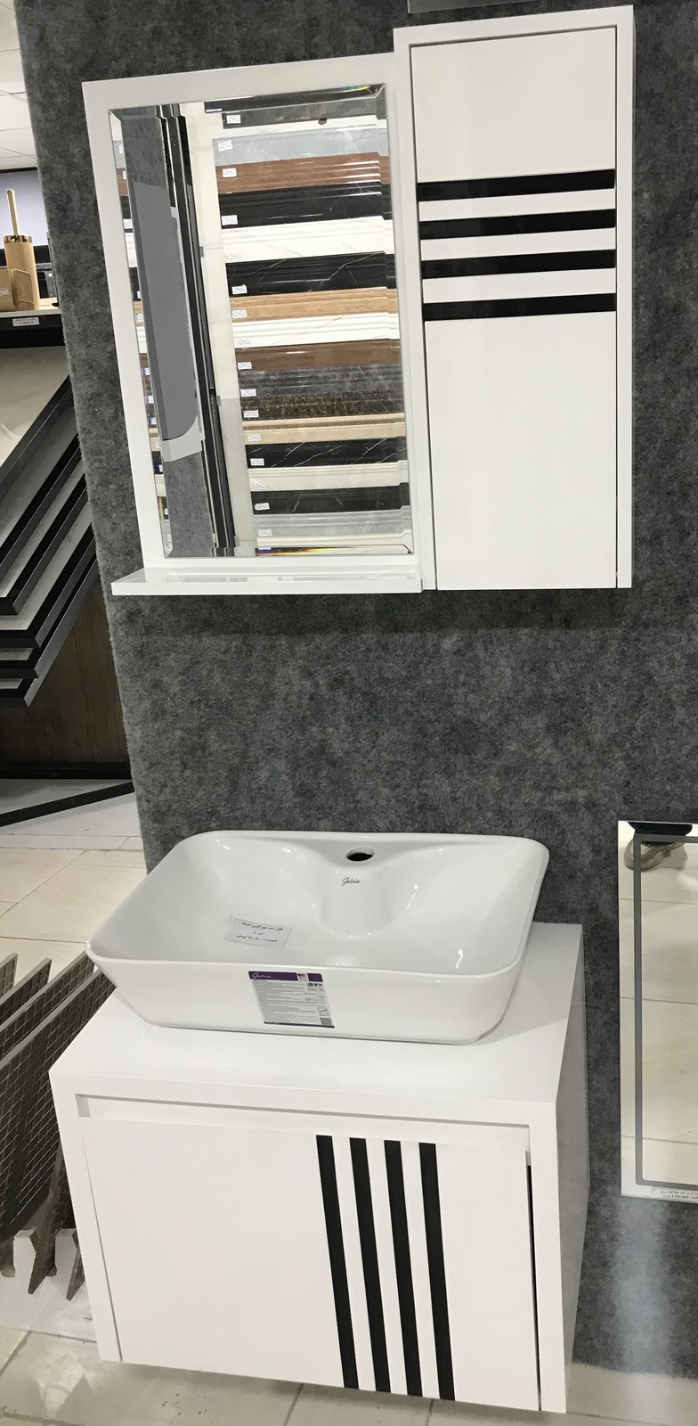 فول ست روشویی مهرکابین 60*40