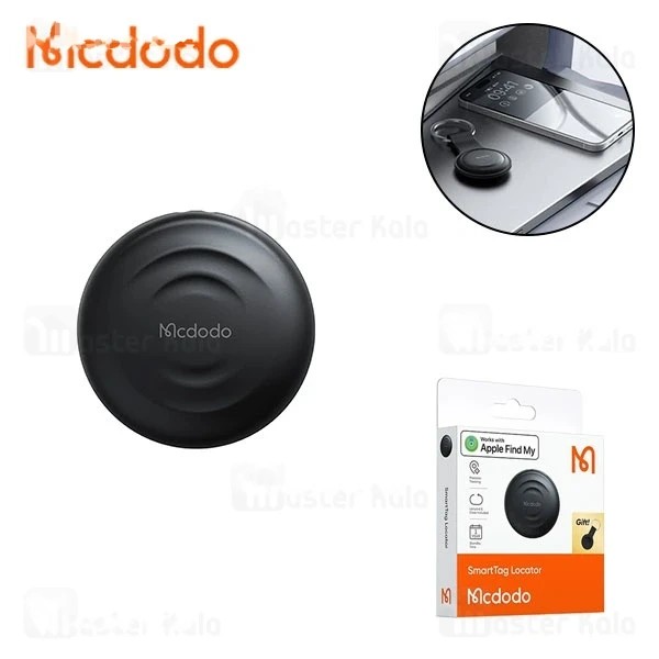 ردیاب هوشمند مک دودو Mcdodo AT-7201 Smart Tag