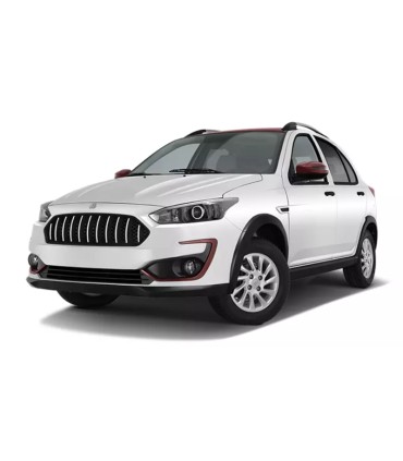 ردیاب اطلس