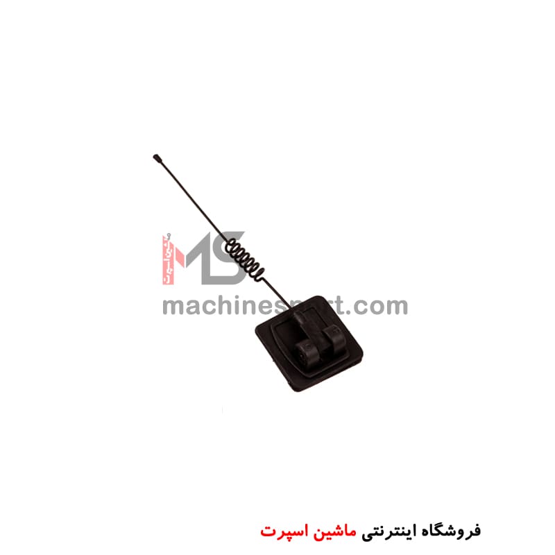 آنتن فنری پایه مربعی