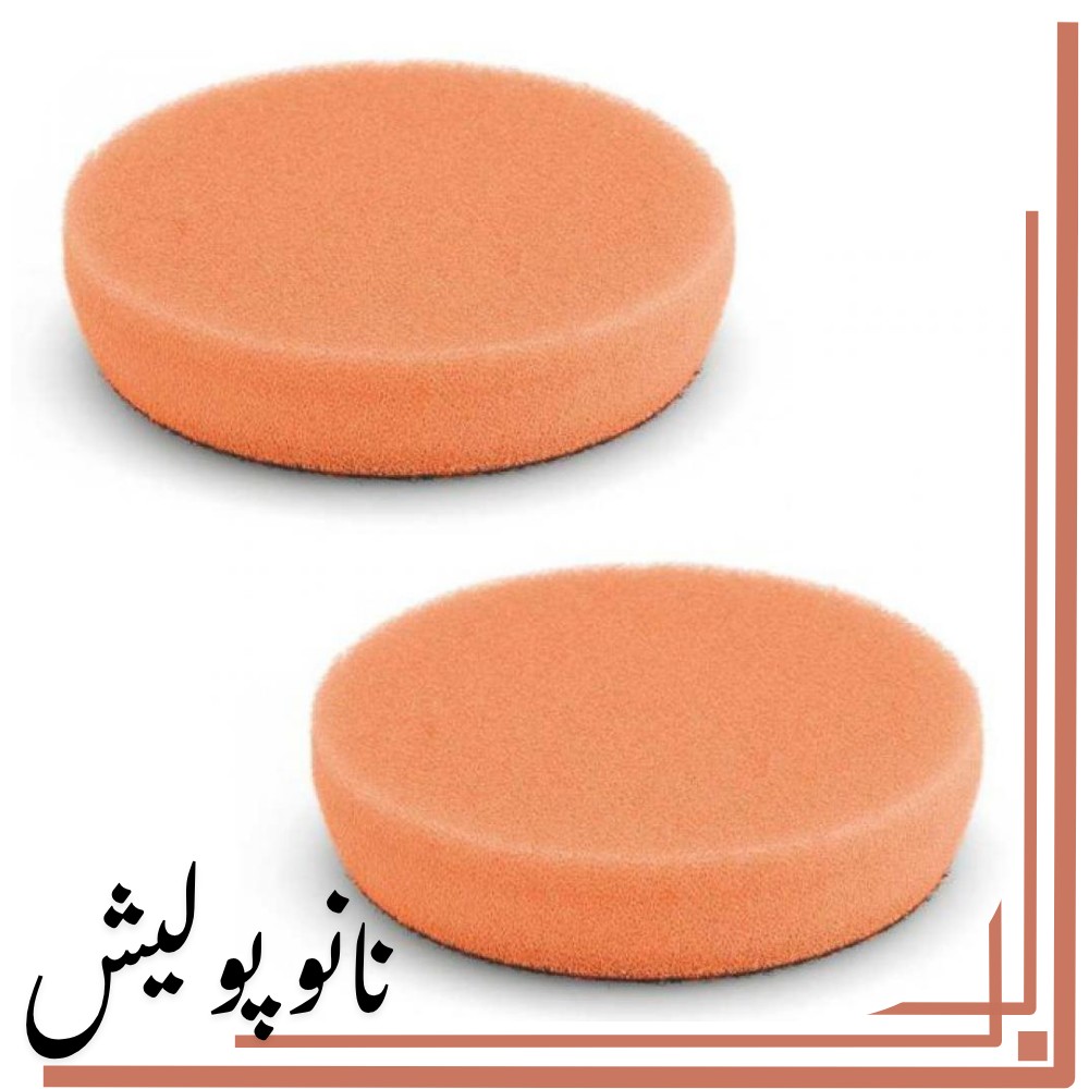 دو عدد پد پولیش متوسط فلکس سایز 80 – FELEX