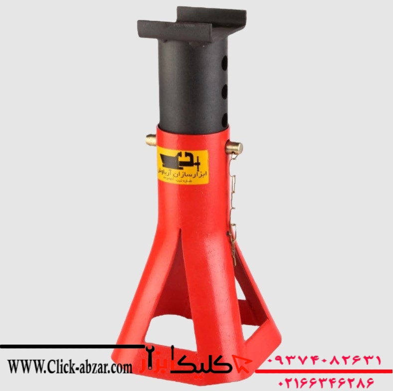خرک خودرو ۳ تن آریاوش