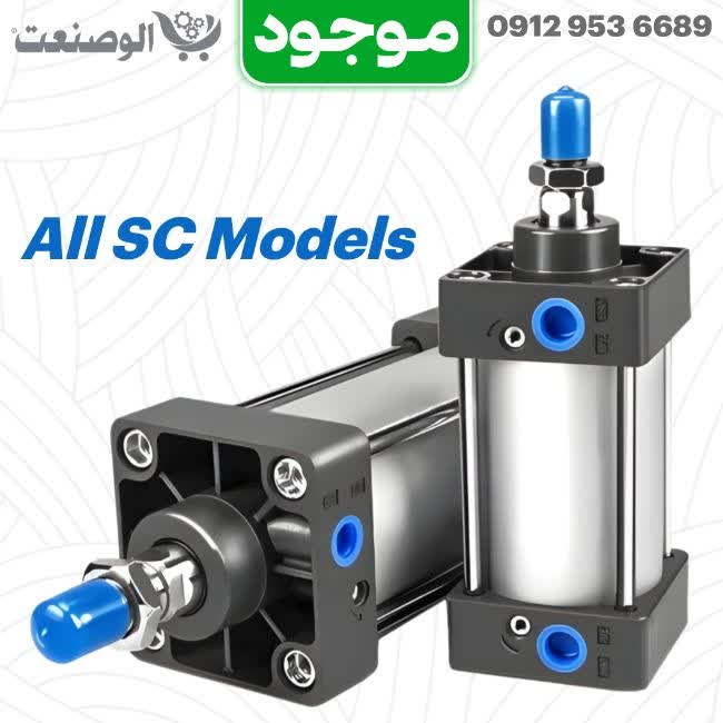 جک چهار میل 600*32