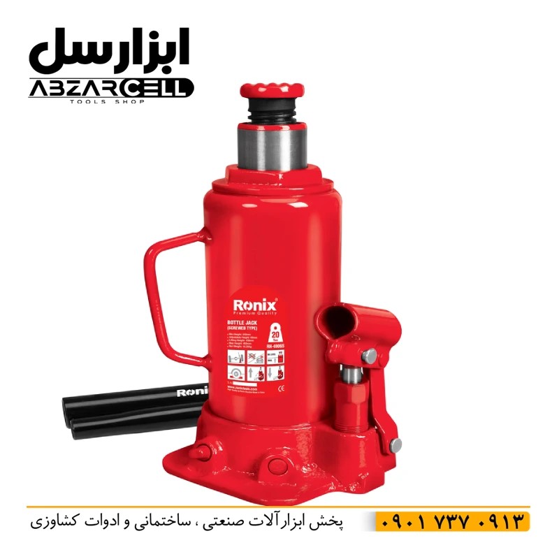 رونیکس RH-4906S – جک روغنی 20 تن پیچی