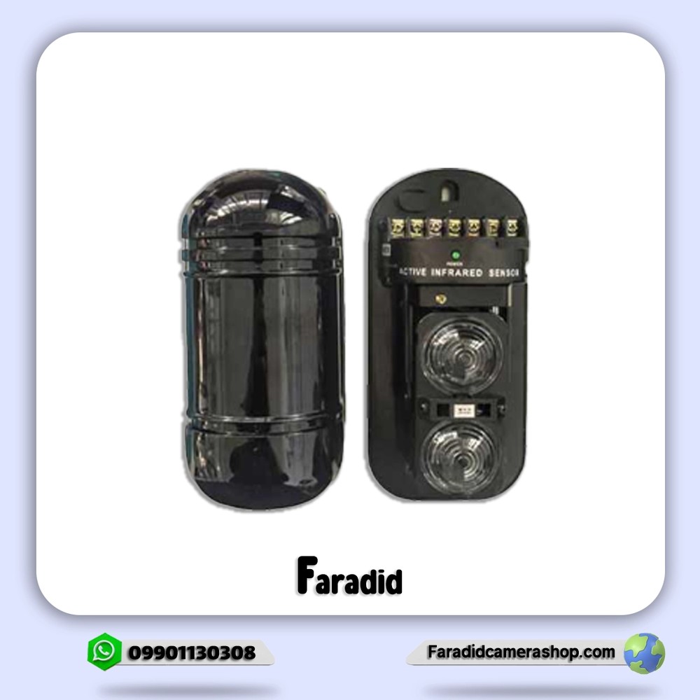بیم خطی دو لنز شفاف 150 متری