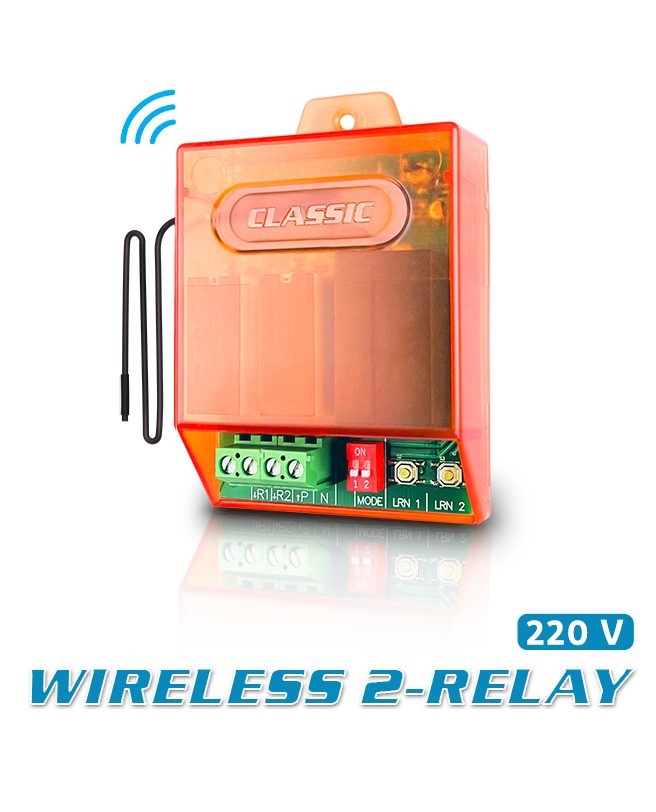 دورله بی‌سیم 220 ولت کلاسیک CLASSIC WIRELESS 2-RELAY