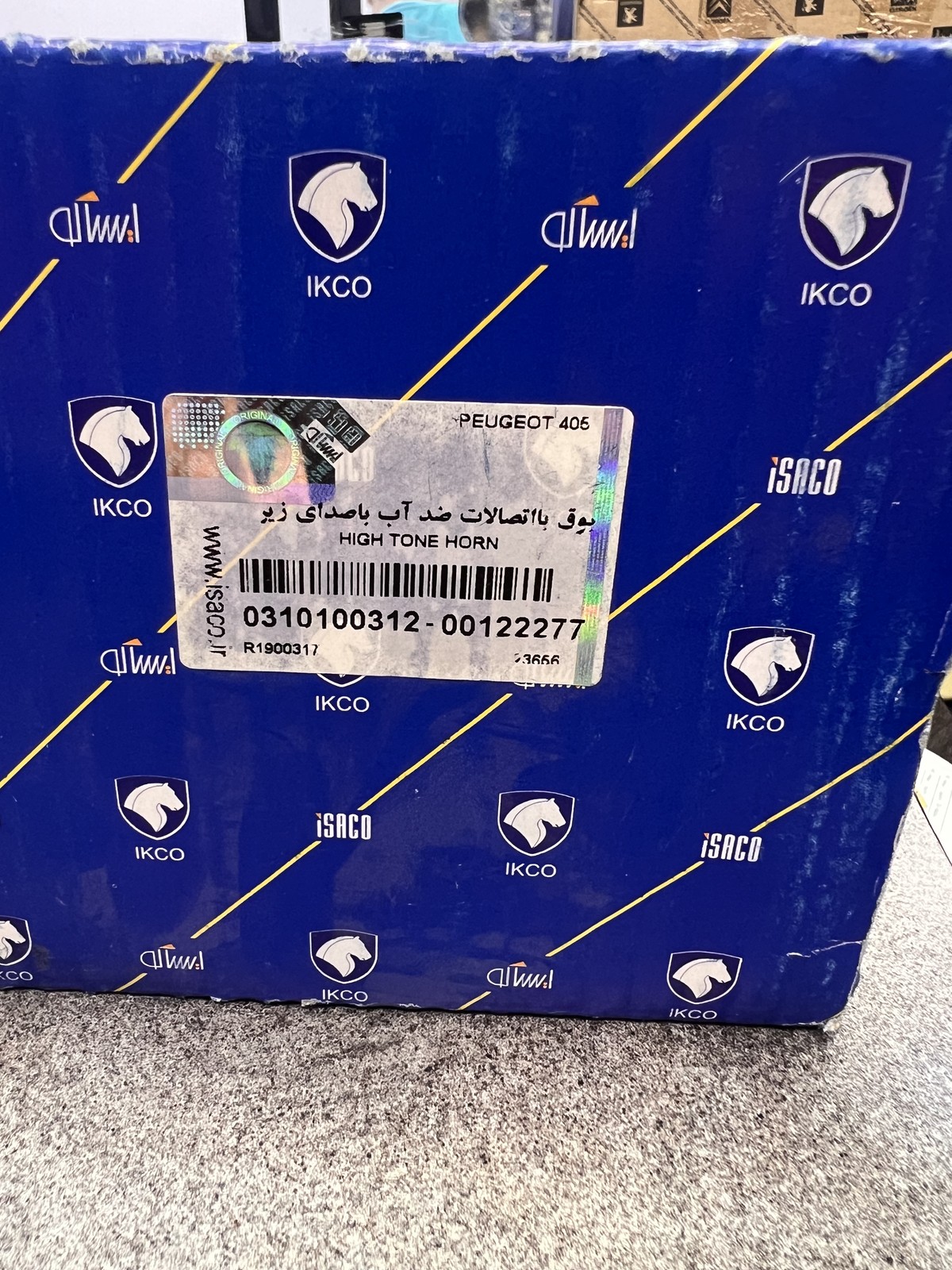 بوق اصلی ایساکو پژو 405 پارس سمند