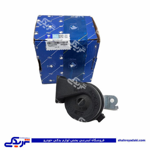 بوق پژو 206 ایساکو 310201999
