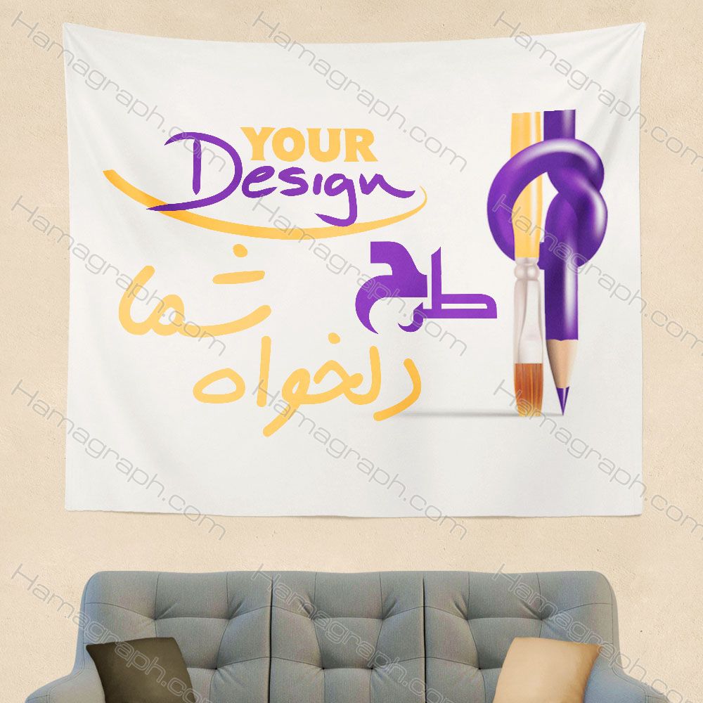 بک دراپ طرح دلخواه