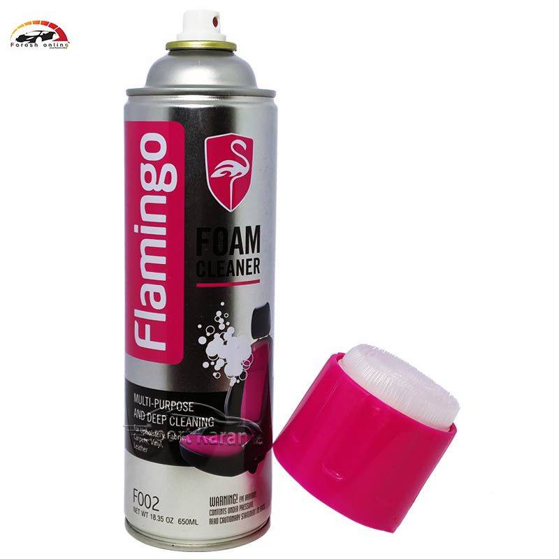 اسپری صندلی فلامینگو کد F002 حجم 650ML
