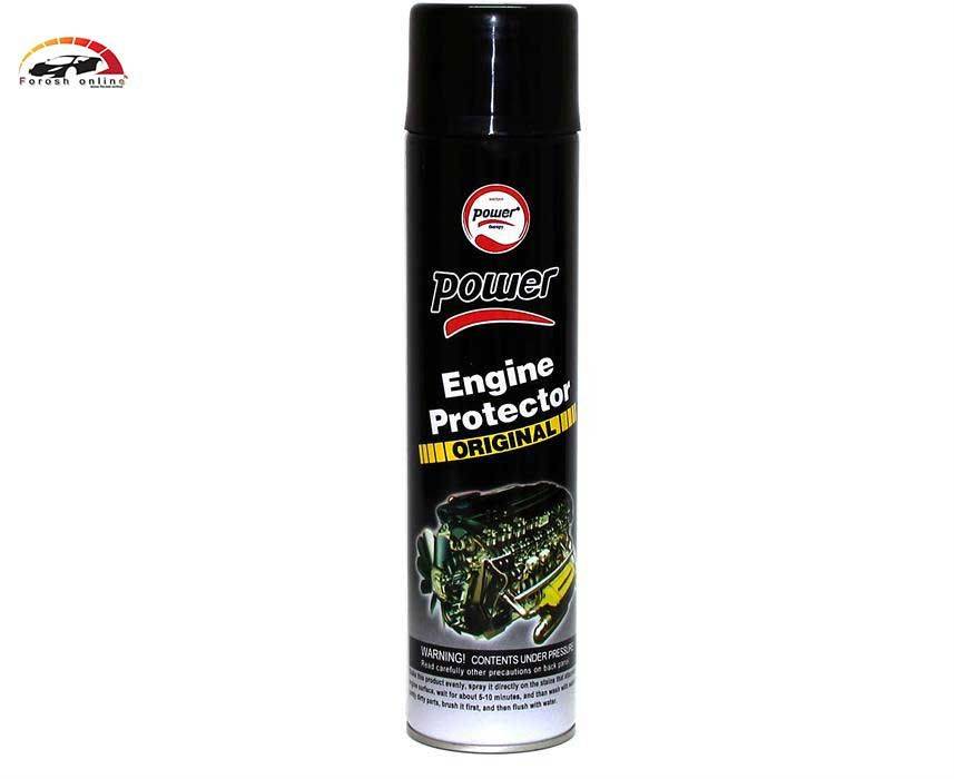 اسپری موتورشوی power حجم 650ML