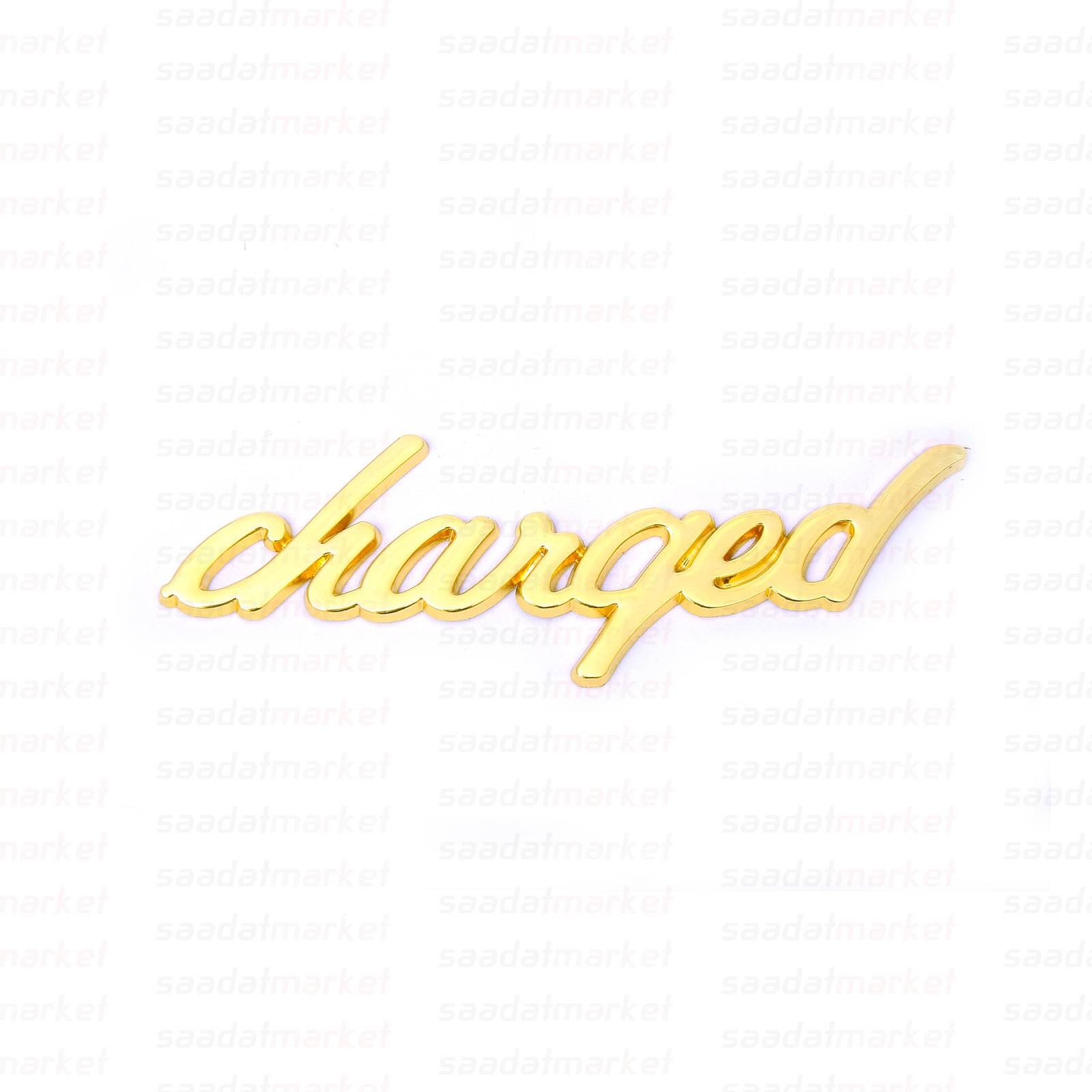 آرم اسپرت Changed