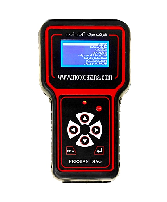 دیاگ پرتابل موتور آزما | پرشین دیاگ MAS Plus
