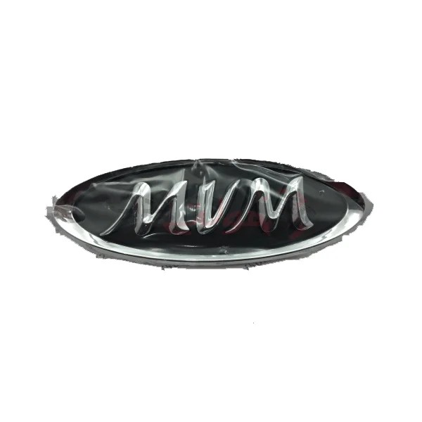 آرم MVM عقب ام وی ام X22
