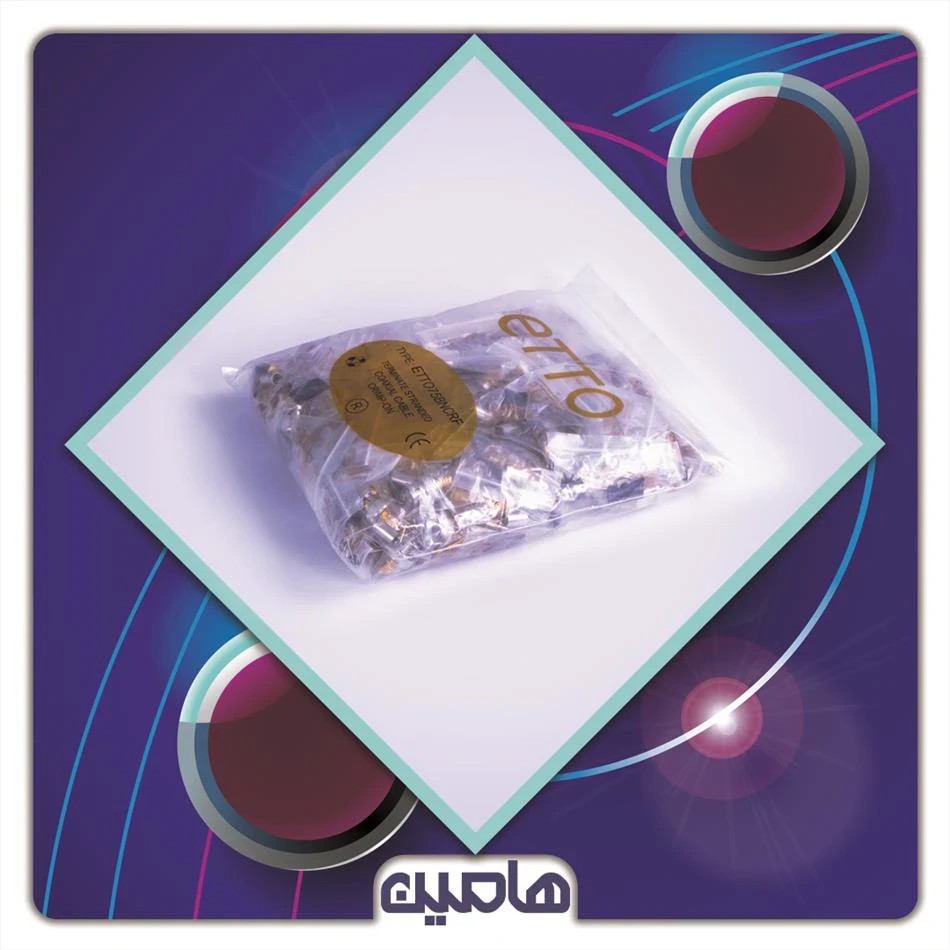 سوکت BNC پرسی ( 100عددی )